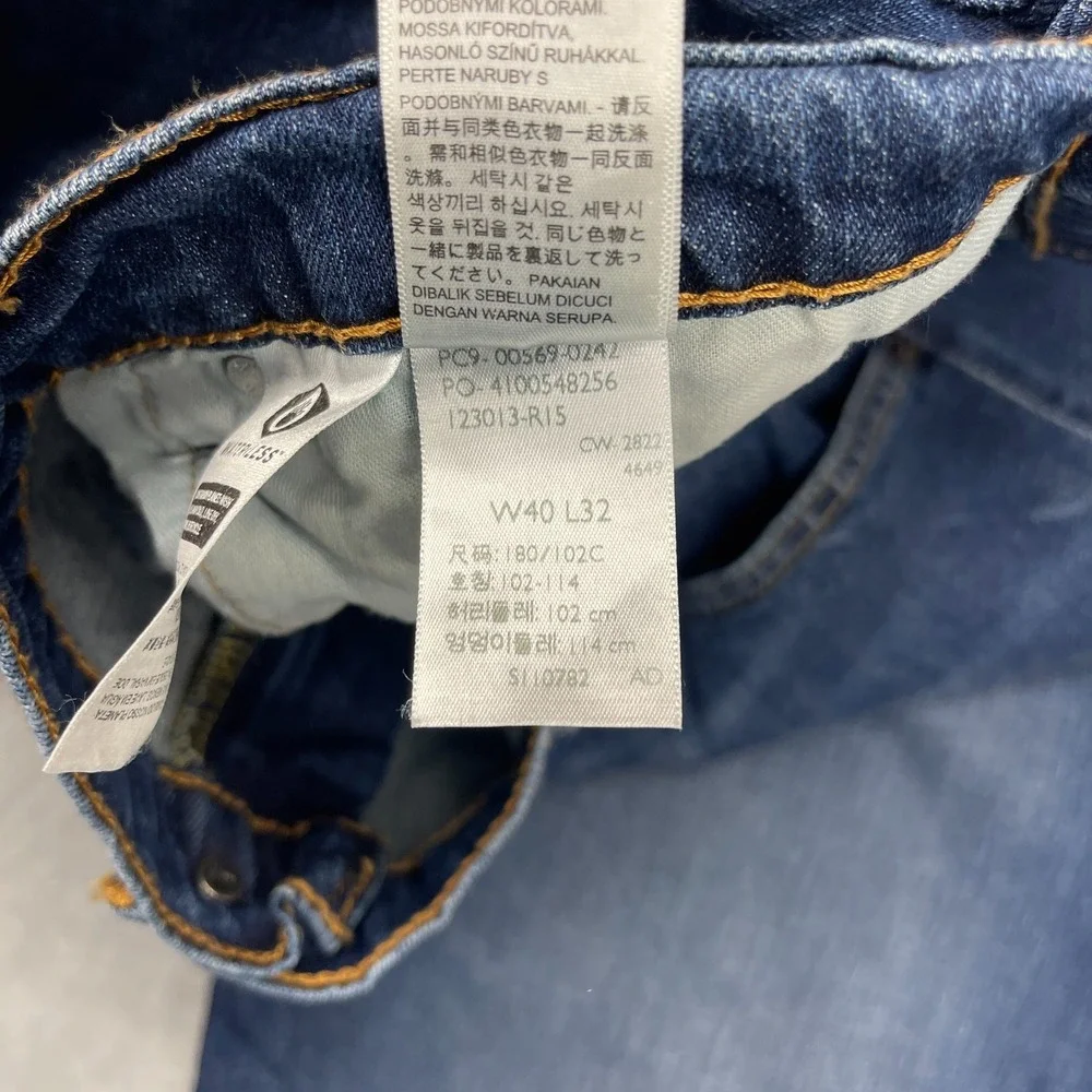 Levis levi 569